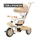 子供用三輪車 5in1三輪車 ベビーカー 手押し棒付き 手押し棒調整可能 サンシェード付き 組み立て式 6ヶ月~6歳 おもちゃ プレゼント