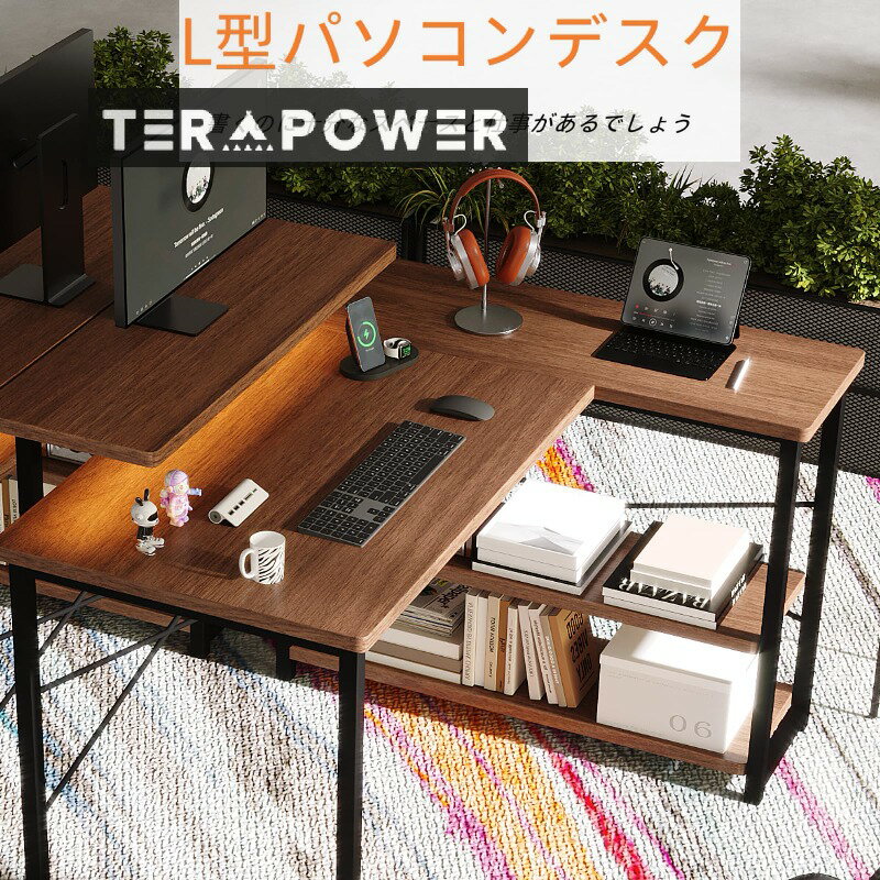 机 パソコンデスク 学習机 勉強机 ゲーミングデスクワークデスクL字デスク 棚 付き pc 省スペース 組立簡単 pcデスク