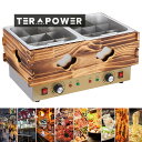 おでん鍋 おでん鍋 業務用 おでん鍋