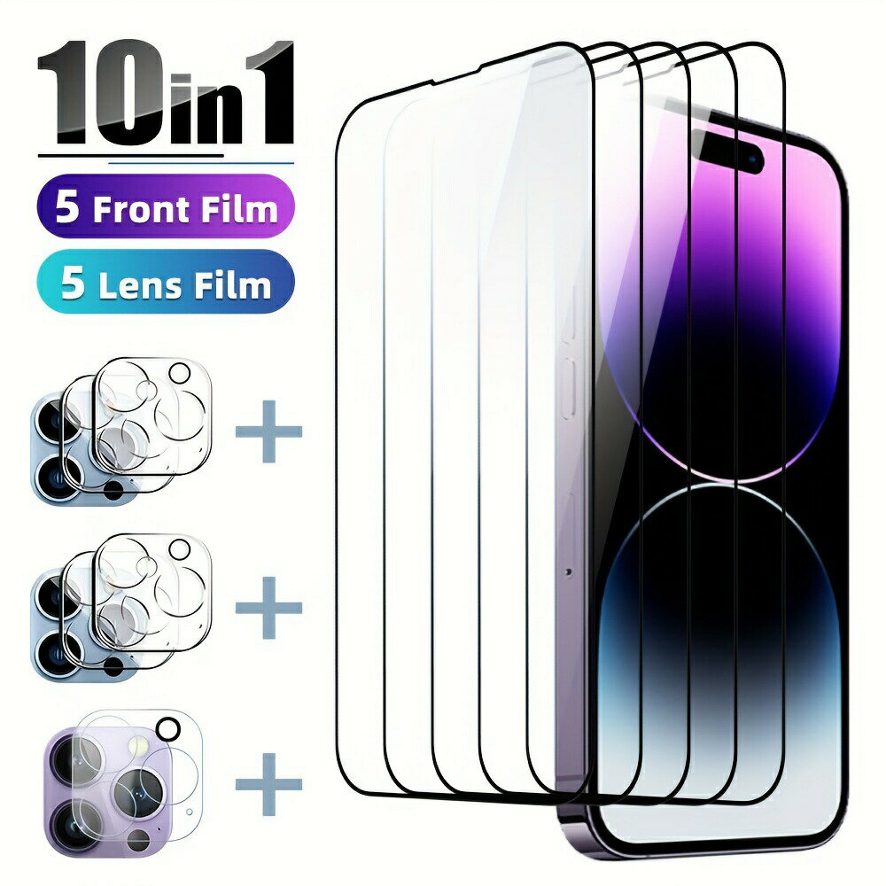 10-in-1の強化ガラススクリーンプロテクター+保護フィルムカメラレンズ、Iphone 14 Plus/13 Mini/12 Pr..