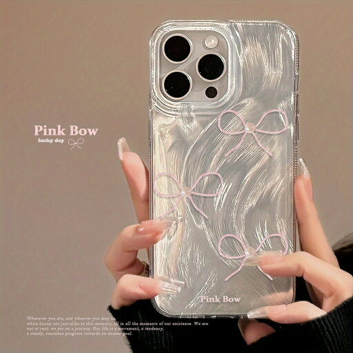 iPhone 15/14/13/12シリーズ用エレガントなパールリボンフェザーインドケース - 耐久性のあるTPU素材. iPhone 15/14/13/12シリーズ用エレガントなパールリボンフェザーインドケース - 耐久性のあるTPU素材.