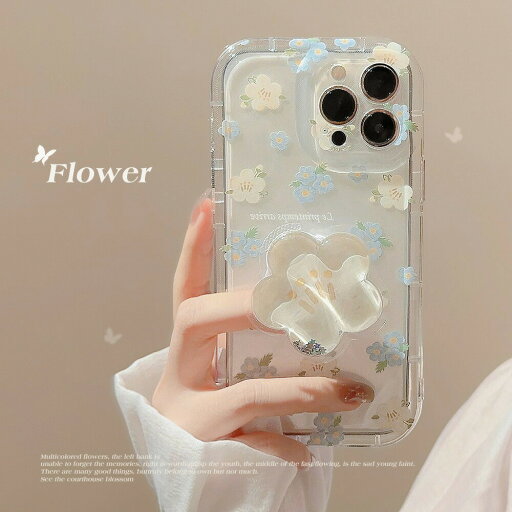 シンプルな花柄の透明な携帯電話ケース、iPhone 15/14/13/12/11 に対応 シンプルな花柄の透明な携帯電話ケース、iPhone 15/14/13/12/11 に対応