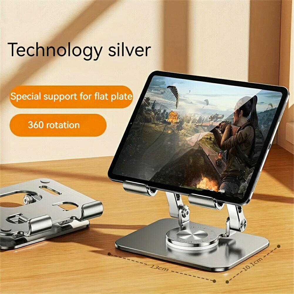 360度回転可能なタブレットスタンド。アルミニウム合金製で、デスクトップでの使用に便利な多機能なスタンドです。360度回転可能で折りたたみ式で軽量で持ち運びに便利です。