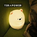 実用的だ ナイトライト ベッドサイドランプ LEDライト 授乳ライト かわいい テーブルランプ プレゼント 枕元 USB充電 癒しグッズ 寝かしつけ おもちゃ 寝室 間接照明