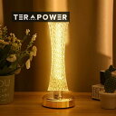 実用的だ テーブルランプ クリスタルランプ 透明 ナイトライト タッチ式 調光調色 USB充電 ベッドサイドランプ LED 間接照明 インテリア キラキラ おしゃれ 卓上ライト デスクライト 雰囲気作