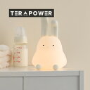 実用的だ ナイトライト テーブルランプ 可いウサギ 吊り可能 間接照明 枕元 寝室 夜間 授乳用 目に優しい タイマー設定 タッチセンサー USB充電 室内照明用 省エネ 雰囲気作り 折る可能兎耳