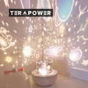 クリエイティブ星空プロジェクターランプロマンチックギフトガールベッドルームベッドサイドスリープドリーム回転ガールテーブルランプナイトライト