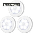 3個セット センサーライト 電池式 人感センサーライト 小型 ワイヤレス マグネット 磁石付き LED ナイトライト 懐中電灯 3Mテープ 貼り付け型 バスルーム 階段 室内照明 クローゼットライト(3)