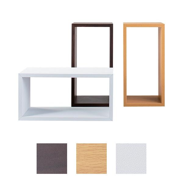 ラック 棚 パズル シンプル 形 デザイン 組み合わせ 収納ラック 収納棚 木目 柄 おしゃれ リビング ダ..