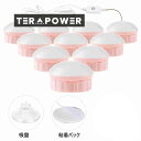 新製品 LEDライトピクー LED女優ライト LEDミラーライト メイクアップライト 化粧鏡電球 テーブルランプ led化粧ライト 10個LED電球ピクー 高輝度 USB給電 360度回転 ドレッサ