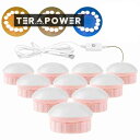 新製品 LEDライト メイクアップミラーライト LEDメイクアップライト 3色ライト調整可能 USB給電 14個LED電球 高輝度 360度回転 配線調整可穴が不要 取り付け簡単 ドレッサー 化粧台