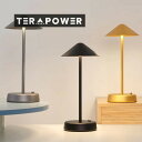 新製品 LEDモダンテーブルランプポータブルコードレスベッドサイドランプ3色無段階調光充電式タッチ キノコテーブルランプ 研究 寝室 リビングルーム オフィス用