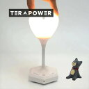 ベッド奇妙な創造的なハート型のナイトライトタッチサードギア充電式リモートコントロールシリコンラブランプテーブルランプ39(3)