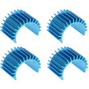 アルミニウム 370 380モーターヒートシンクヒートシンク冷却フィン RC 1/16車用(4 個入りパック)(3)