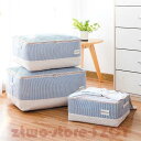 新作商品 布団 収納袋 筒型 収納ケース 布団収納袋 円筒型 収納 羽毛布団収納ケース 衣替え 収納袋 衣類 押入れ収納 ふとん収納袋