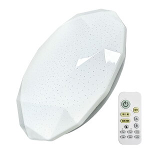LEDシーリングライト 6畳 星空効果 無段階調光調色ledシーリングライト 昼光色 電球色 豆電常夜灯モード リモコン付き LEDシーリングライト 24W 2800LM スリープタイム設定 メモリー機能 省エネ 電気 照明器具 天井 玄関 リビング 寝室 LEDシーリングライト 取付簡単