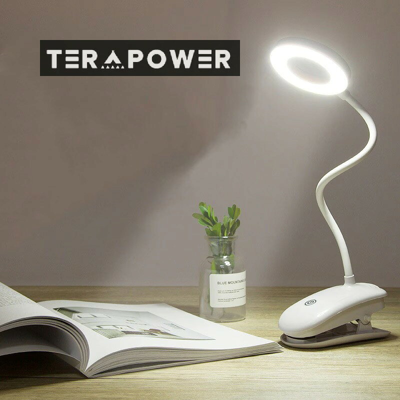 デスクライトLEDおしゃれ目に優しいスタンドライトLEDライト照明勉強机読書灯電気