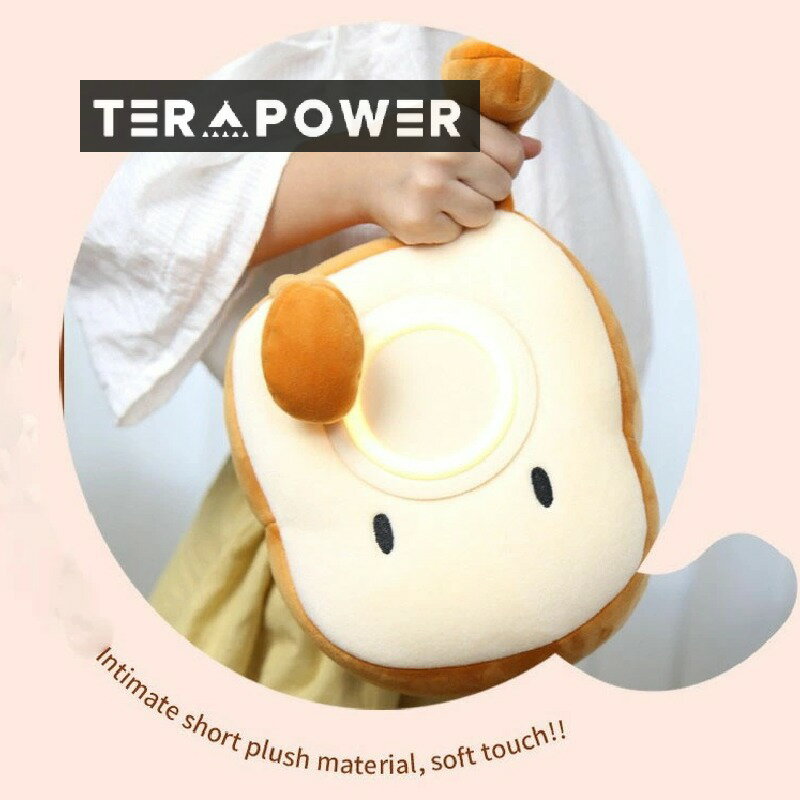 アラーム トースト目覚まし時計 食パン形 デジタル ナイトライトかわいい 子供 プレゼント トースト目覚まし時計 かわいい 無段階調光 スヌーズ機能 消灯遅延 トースト 面