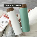 8色大容量 水筒マグボトル超级メガ割 400ml260ml 超軽量 木目模様のふた ステンレスボト(3)