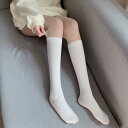 秋のレッグウェアセクションパンティストッキングセクシーな2色ストッキング韓国偽2ふくらはぎソックス冬支度タイツ 冬のレッグウェア