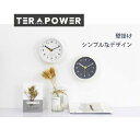掛け時計 防滴バスクロック 防水クロック 時計 防水 お風呂 置き掛け バスルーム時計 ウォールクロック 吸盤付き 防水 静音 浴室 キッチン 家庭用 お風呂