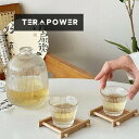 新茶館セットガラス小ティーカップマスターカップ内蔵カップカンフー茶ティーセット