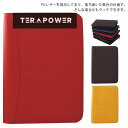 マルチケース 手帳カバー b6 a6 a5 PU ブックカバー ファスナー 手帳 カバー ノートカバー 通帳ケース スケジュール帳 かわいい おしゃれ パスポー...