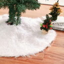 ツリースカート 直径約152cm クリスマスツリー用 クリスマスツリー マット 部屋飾り 玄関マット カーペット クリスマス用品 c-dian-4891-gg
