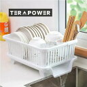 お箸 食器洗い機ラック プラスチック製収納ボックス キッチン 家庭用水切りかご 置く 食器 皿 箸 プレート収納ラック359(3)