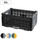 ダルトン バスケット フォールディング メッシュストレージ 48L ダルトン 幅60x奥行40x高さ26cm かご カゴ 折りたたみ 積み重ね 小物収納 頑丈 収納 アウトドア キャンプ