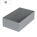 ダルトン 小物入れ メタルボックス Mサイズ ダルトン 幅15x奥行25x高さ7.5cm 収納ボックス 収納ケース アイアン 頑丈 置き台 卓上収納 整理整頓 文房具 収納 小物 小物収納