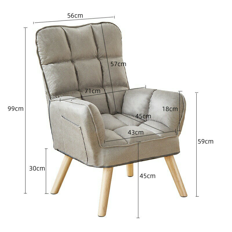 リクライニングチェア 人間工学 高反発スポンジ デスクチェア おしゃれ 椅子 ダイニングチェア エステ ネイル サロン サイドポケット