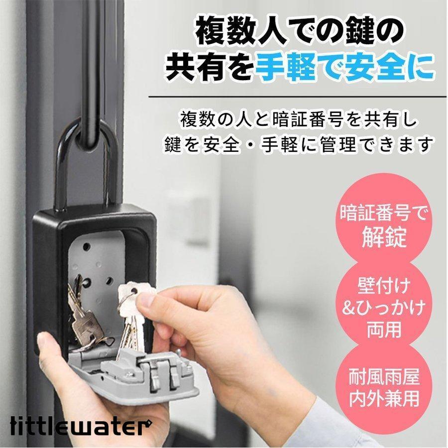 【タイムセール ポイント5倍】 東京かんかん コッパーラウンドトレー S M32-2266C