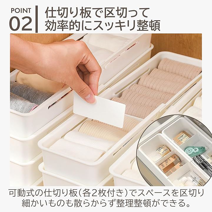 パントリー 収納ボックス 小物収納 収納ケース 小物収納ボックス 伸縮式収納ボックス 大型 2個セット(ホワイト, 大型 2個セット)