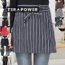 新作 男女兼用 ショートエプロン シンプル カフェ 台所 レストラン 喫茶 アウトドア イベント 保