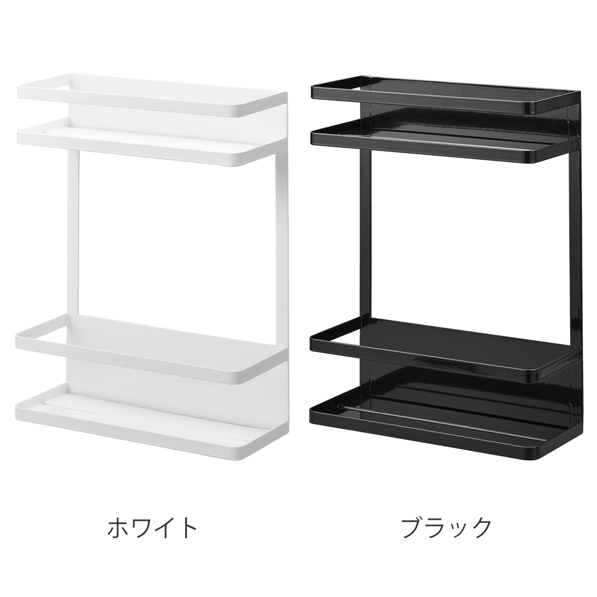 洗濯機横マグネット収納ラック タワー 2段 タワーシリーズ 洗濯機横収納 収納ラック マグネット 洗濯機..