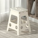 厚いプラスチック製の折りたたみハイスツールホームダイニングテーブルと椅子ポータブル屋外ダイニングマット(4)