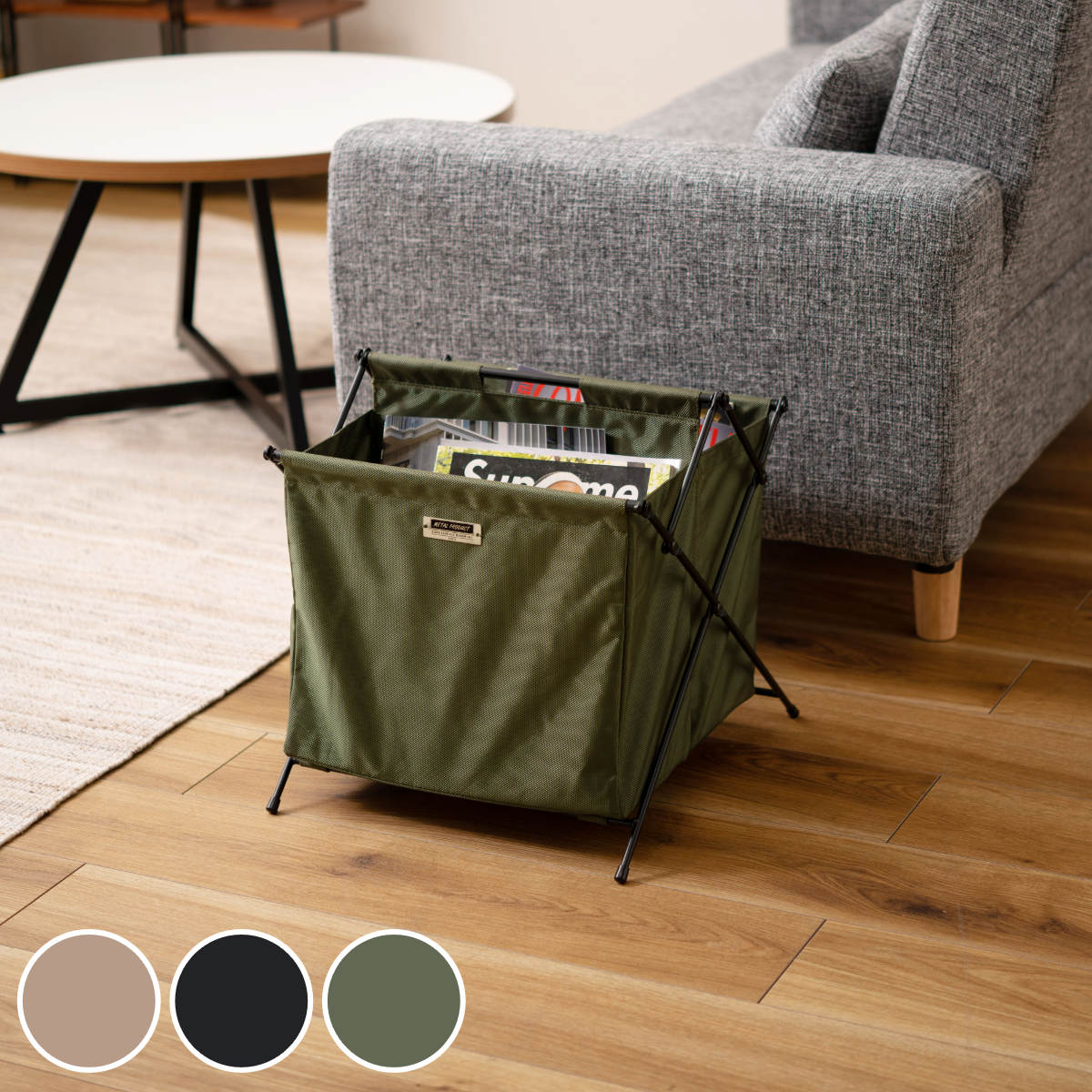 バスケット フォールディングバスケットS 折りたたみ 仕切り 収納 マガジンラック 小物収納 持ち運び ..