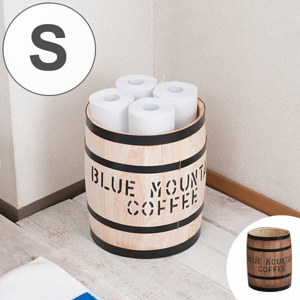 コーヒー樽 木樽 ヒノキ製 Sサイズ 高さ34cm インテリア 収納 木製 樽型 バレル ごみ箱 鉢カバー サイドテーブル おしゃれ 国産 天然木 店舗什器