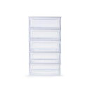 アイリスオーヤマアイリスオーヤマ ワイドチェスト NSW-545 ホワイト/クリア リビング 寝室 子供部屋 収納 5段 幅53×奥行38×高さ96.3cm