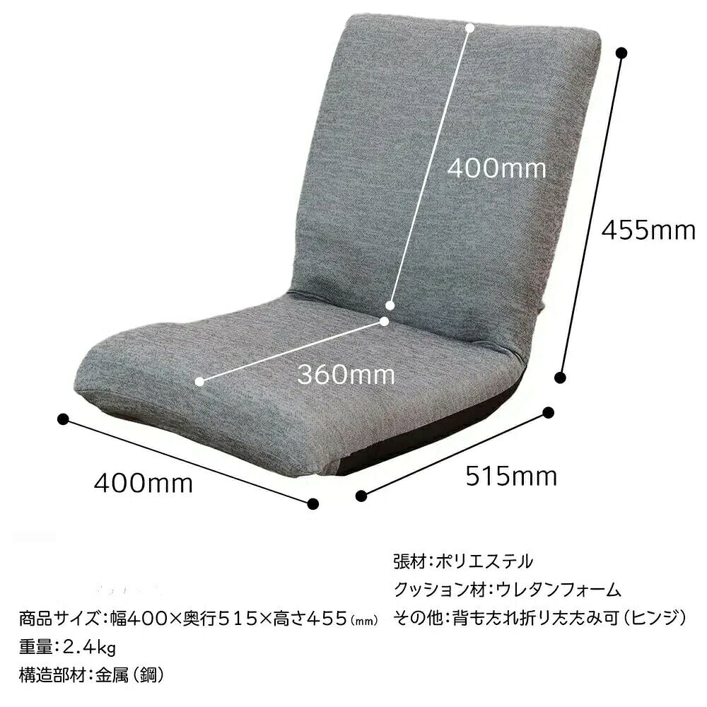 明光ホームテック 背中にフィットするコンパクト座椅子 (グレー/折り畳み/軽量/背中カーブ形状) 座椅子 一人掛け 折り畳み [2]