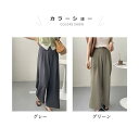 スラックス レディース タックパンツ 薄手 スーツパンツ ゆったり 夏 春 ワイドパンツ バギーパンツ スーツ生地 タック入り ロングパンツ 体型カバー