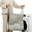 旅行用洗濯ネット 50*63cm ラージサイズ グレー メッシュバッグ ランドリーバッグ 細かい網目 仕分け洗い 収納バッグ 手提げ付き 高耐久性 洗濯袋 時短...