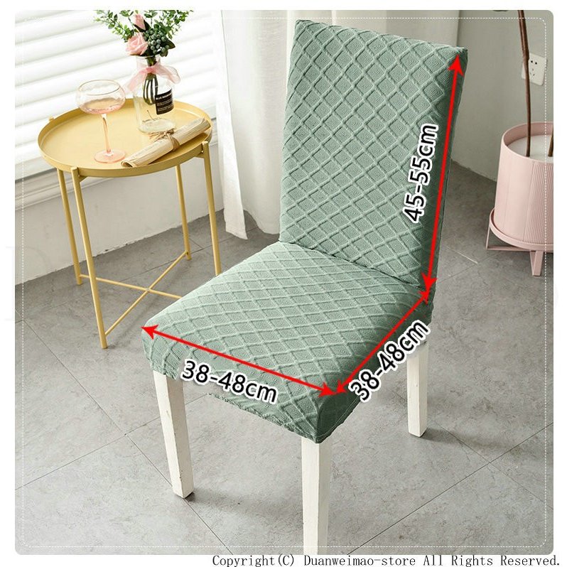 椅子カバー 4枚セット シンプル チェアカバー イスカバー フルカバー 背もたれあり 洗濯可能 [2]