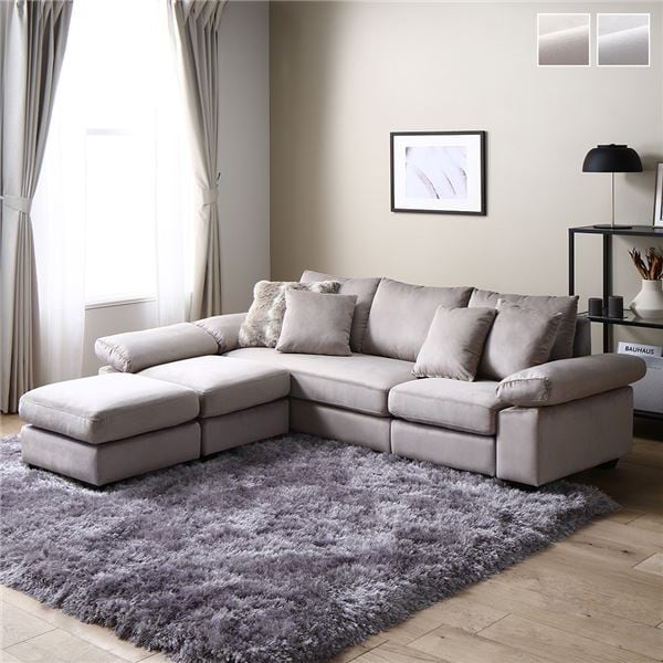 カウチソファ ファブリック ベージュ 脚付き ロー脚6cm ミニクッション3個付き カバーリング仕様 ベル..