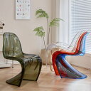 ダイニングチェア チェア デザイナーズチェア パントンチェア おしゃれ アクリル リビングチェア レジャーチェア コーヒーチェア インテリア モダン