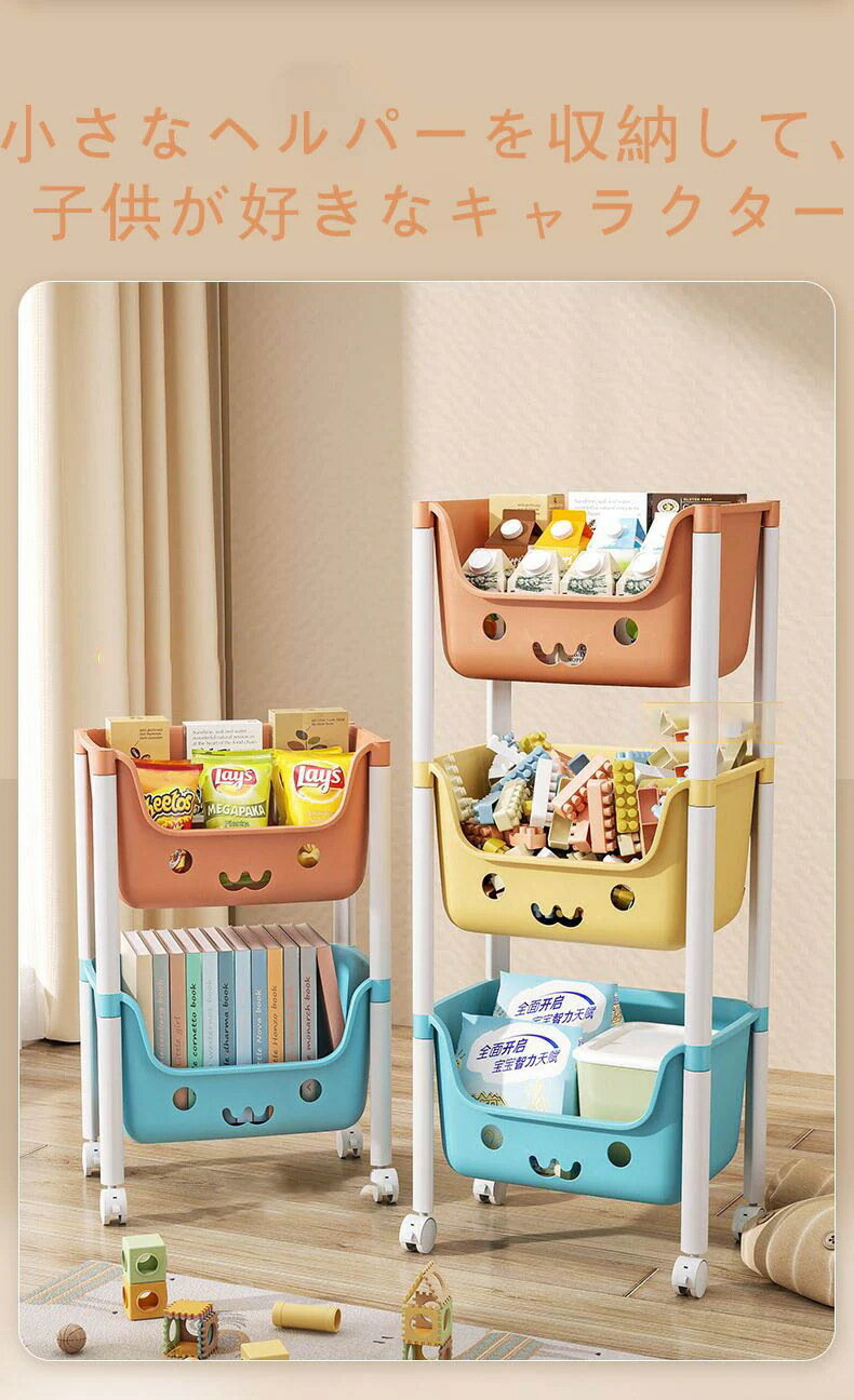 小さなヘルパーを収納して子供が好きなキャラクター!精巧なマカロン配色視覚的に楽しめます！売れ筋商品！！持つ価値がある！！