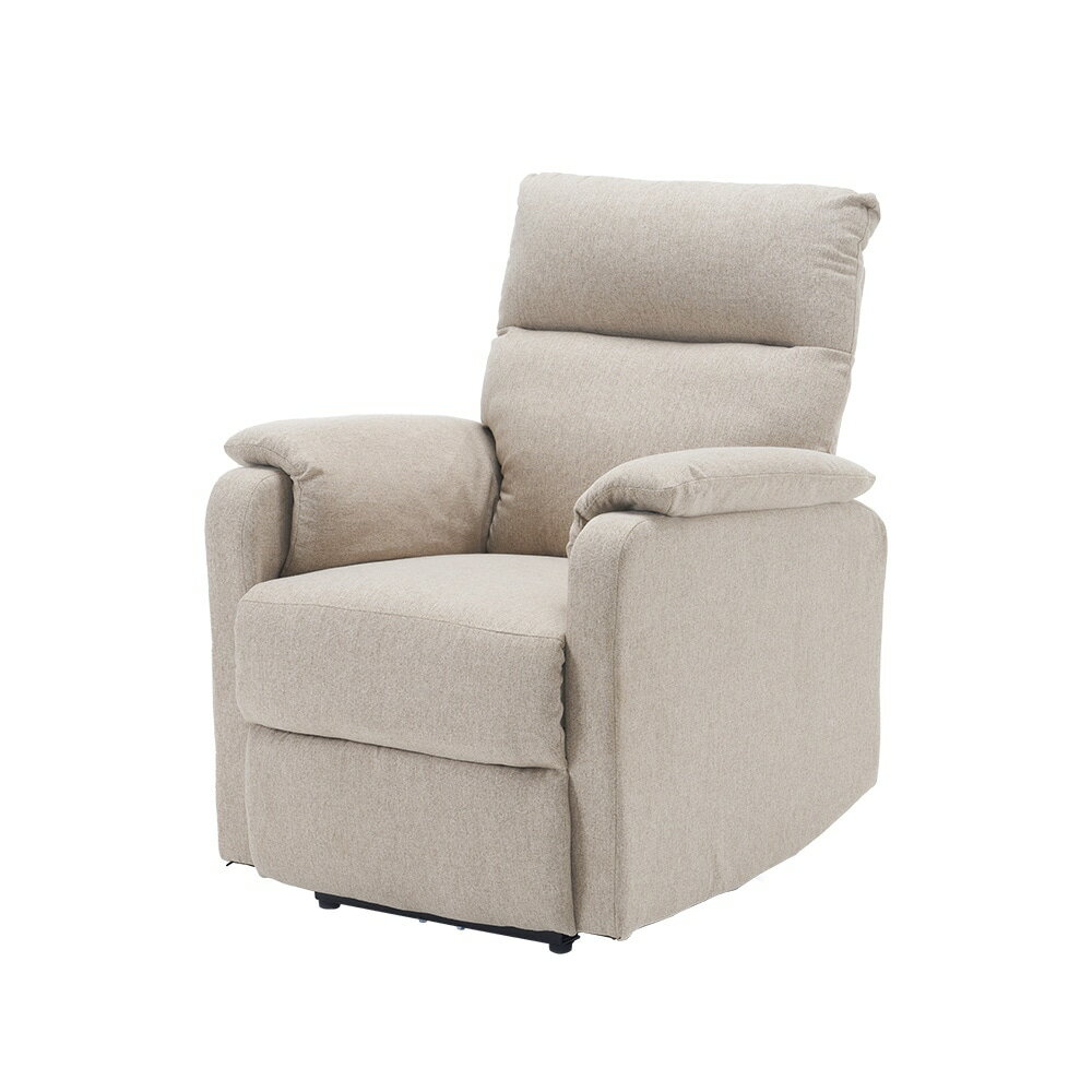 リクライニングソファー 電動リクライニングソファ オットマン一体型 1人掛け USBポート付き 電動ソファ モーションソファー 耐圧分散 電動ソファー スマホ充電可 リクライニングチェア 【ベージュ】