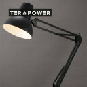 デスクライト アームライト クランプ式 デスクスタンド led対応 電球別売 E27口金 卓上ライト おしゃれ 照明器具