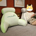1pcベッドヘッドクッション(枕芯を含む)ウエストプロテクションピローラージバックレストベッドレストピローリビングルームソファピローフォーシーズンユニバーサルリ...